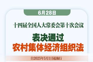 马扎里：这是场极其重要的胜利，那不勒斯需要重新出发